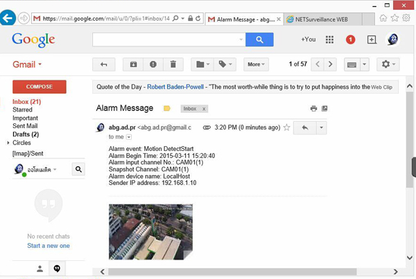 Receive motion detection email in Gmail