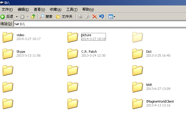 Create new folders for video footage and captures
