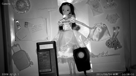 Unifore EP2845 B/W image 4.21Lux