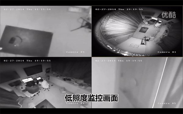 Hikvision DS-2CD6362F-I Night Vision