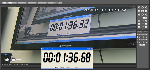 Dahua DH-HCVR1604HG-SF Video latency test