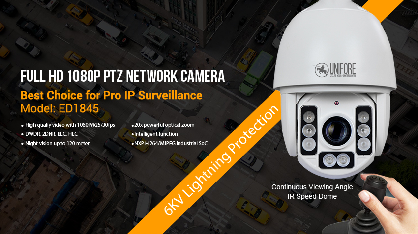 Security Camera Features 6KV Lightning Protection