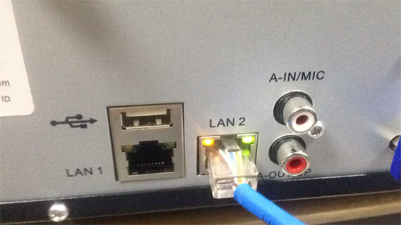LAN 2 Ports in HD Network Video Recorder