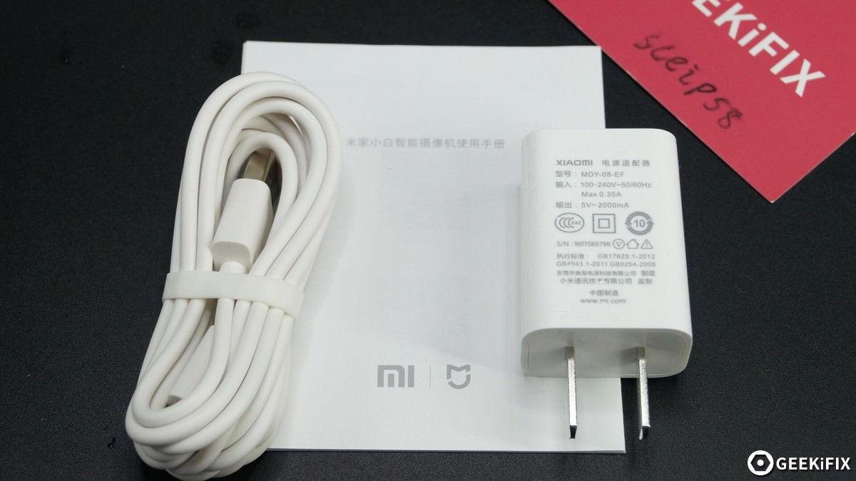 Xiaomi Mijia DC5V 2A Adapter