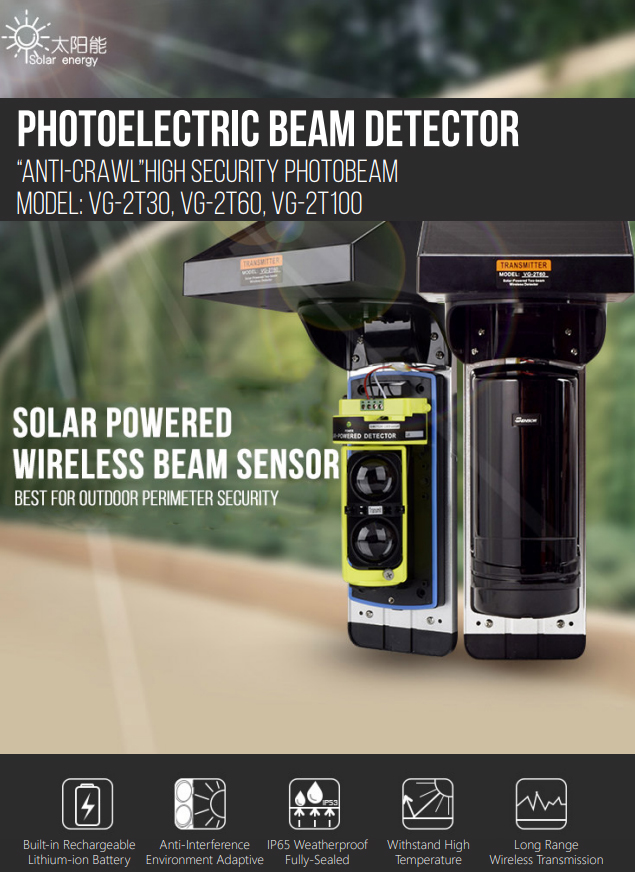 Solar powered outdoor photoelectric beam