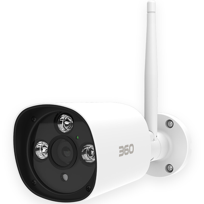 Outdoor Security Camera based on Ingenic T20 SoC
