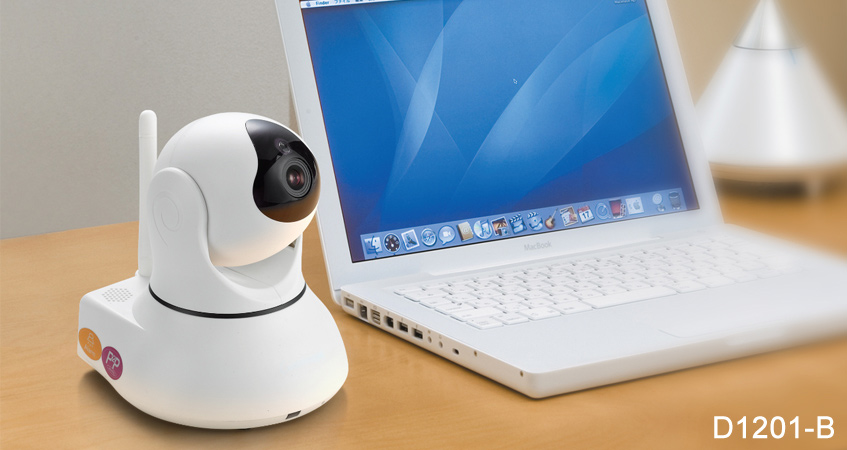 eRobot WiFi IP camera D1201-B with remote control