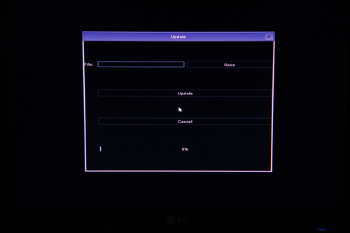 NVR firmware update screenshot