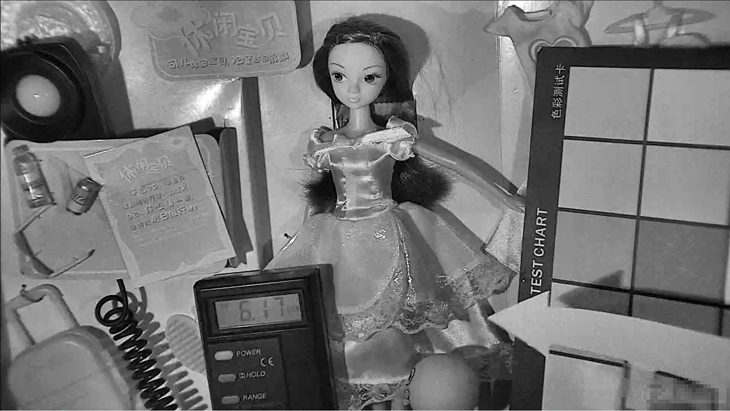 6Lux B/W image not defused 6Lux B/W image not defused