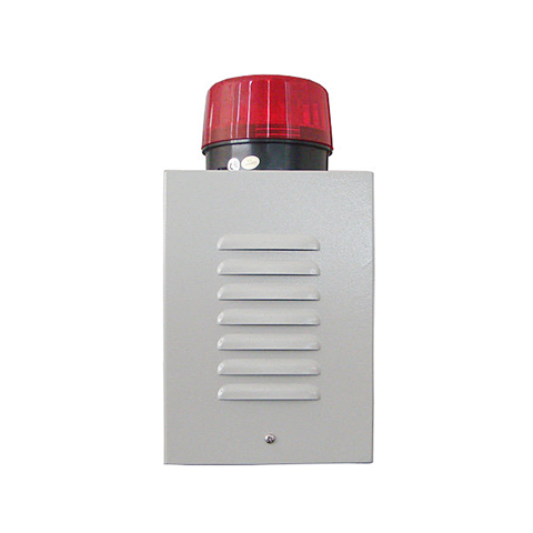 Security siren/bell box