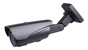 3 Megapixel IP security camera with PoE WiFi