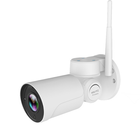 Mini PTZ Bullet Camera 4x Optical Zoom