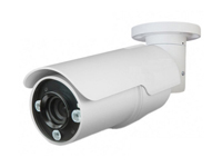 5MP Outdoor IP Camera Motorized Lens 5MP Outdoor IP Camera Motorized Lens